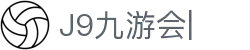 九游会(J9)中国官方网站JIUYOUHUI GAME